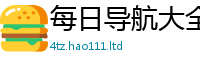777788888888管家婆除7777788888精准新奥马会传